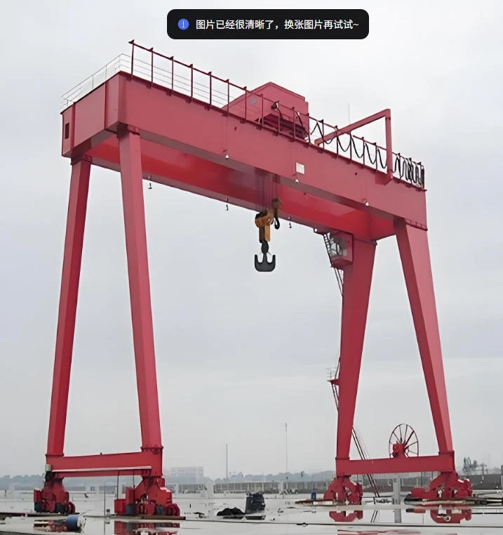 Double Girder Mobile Travelling Gantry Crane With For Industrial Factory high quality