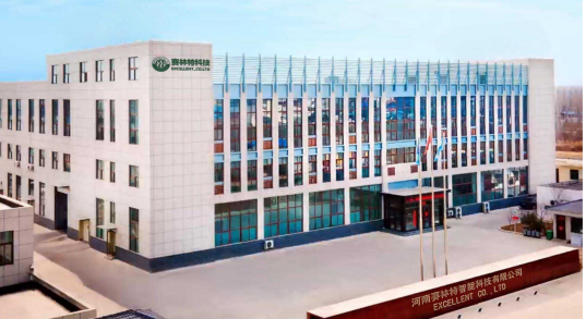 product-537-293 product-537-293